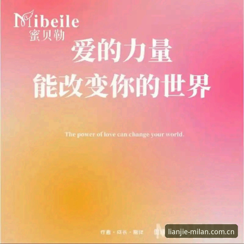 此刻连接更有质感的日常赛程数据攻略 布局法网决赛必备知识:在米兰平台读懂冠军剧本的四个关键