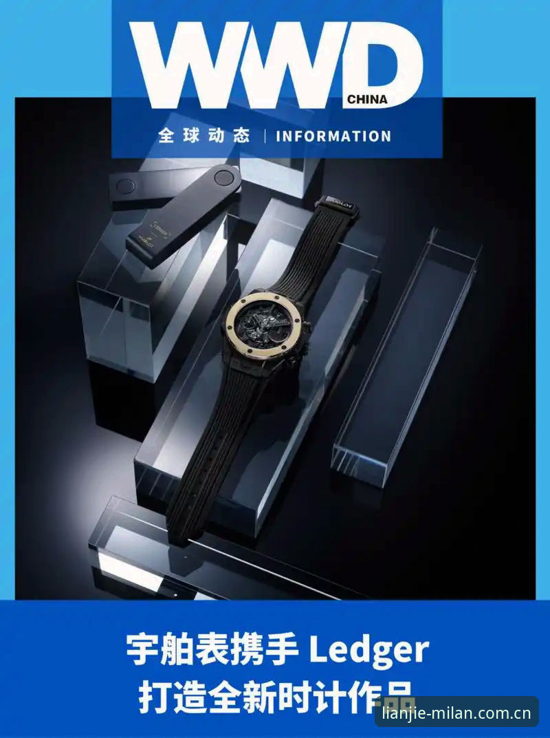 米兰中国首页iOS版 米兰中国首页iOS版 vs 传统体育App:三组实操数据帮你做选择