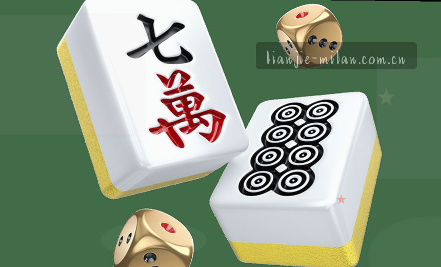 体育数据大屏实时赛事播报